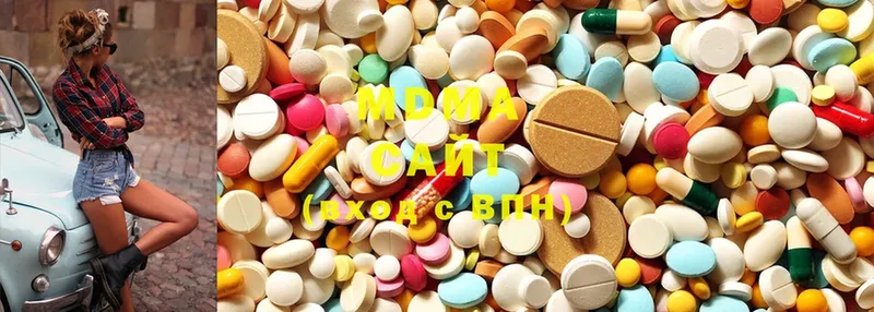 KRAKEN вход  даркнет сайт  Нестеровская  MDMA Molly 